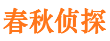 融安市婚姻出轨调查